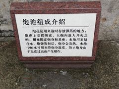 -南沙蒲洲花园