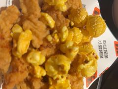 -探鱼·鲜青椒爽麻烤鱼(领展购物广场店)