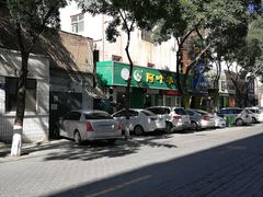-阿叶羊杂碎(前进街店)