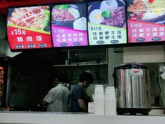 -万达广场(南京江宁店)