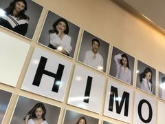 -海马体照相馆(北京apm店)