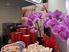 -DQ·蛋糕·冰淇淋(通州万达店)