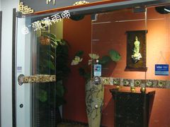 门面-喜艾堂艾灸馆(世贸天阶店)