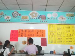 大堂-俊丽双皮奶甜品店
