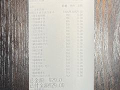 -绿茶餐厅(同成街华联店)