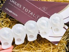 -宝岛眼镜(万达广场店)