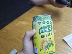 -三亚绿发山海天JW万豪酒店