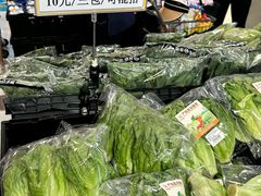 -AEON永旺(东方宝泰店)