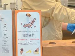 -LUNEURS月乐诗·法式冰淇淋(北外滩来福士广场店)