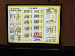 -深海鱼粥(省府总店)