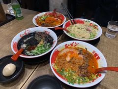 -豚王拉面(铜锣湾店 )
