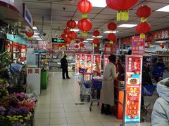 -奥士凯物美(新兴里店)