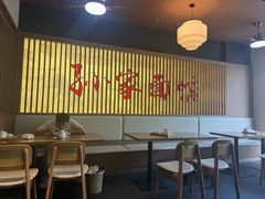 -孙家面馆(淮海第一城店)