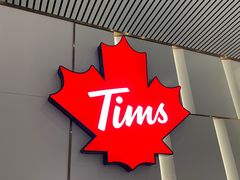 -Tims天好咖啡·贝果(杭州东站店)