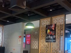 -福满圆(琨莎中心店)