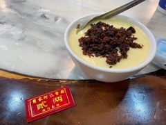 -肖家河家常面(肖家河北街店)