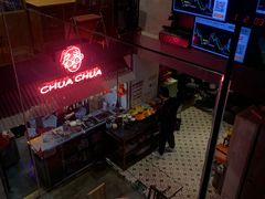 -王歘歘·chuǎ火锅(五道营店)