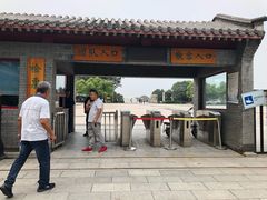 -卢沟桥文化旅游区