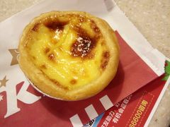 -肯德基(杭州银江宾馆店)