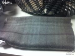 -巴宝莉工厂店/折扣店(工厂店)