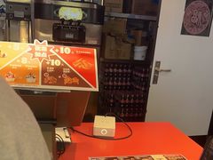 -汉堡王(华润五彩城店)