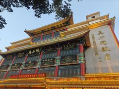 -真不同饭店(老城店)