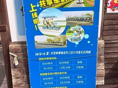 -盐城丹顶鹤湿地生态旅游区