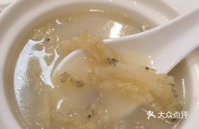Stingray Skin Soup