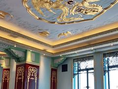 -上海和平饭店龙凤厅 Dragon Phoenix