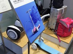 -小米之家(南城民盈国贸城店)