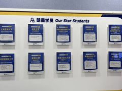 -森孚机器人编程·STEM积木·等级考试(虹口足球场中心)