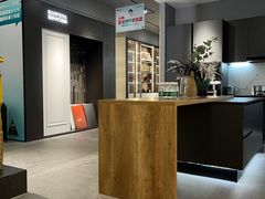 -华东装饰城