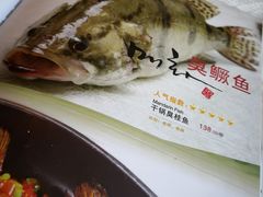 -龙隆昌·鲜品火锅·江湖烤鱼