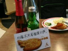 -比格比萨自助(新辰里学清路店)