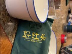-好灶头妈妈菜·千岛湖柴火鱼餐厅(桐庐店)