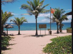 -三亚海棠湾喜来登度假酒店