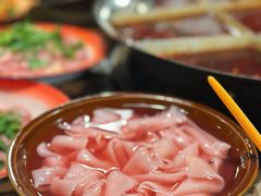 -后火锅(总店)