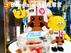 -Blueglass酸奶(财富购物中心店)