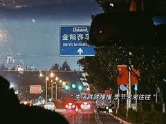 -贵阳龙洞堡国际机场-T2航站楼