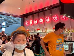 -陈鹏鹏潮汕菜(宝安机场T3航站楼店)