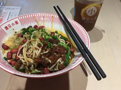 -遇见小面(凯德广场店)