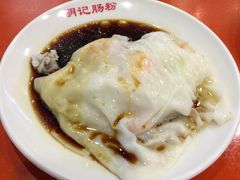 -西关明记肠粉(荔枝湾店)