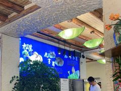 大堂-大理董·董家小厨野生菌火锅(古城旗舰店)