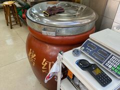 -阿男野栗王(金门路店)