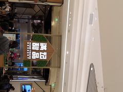 -满记甜品(苏州中心店)