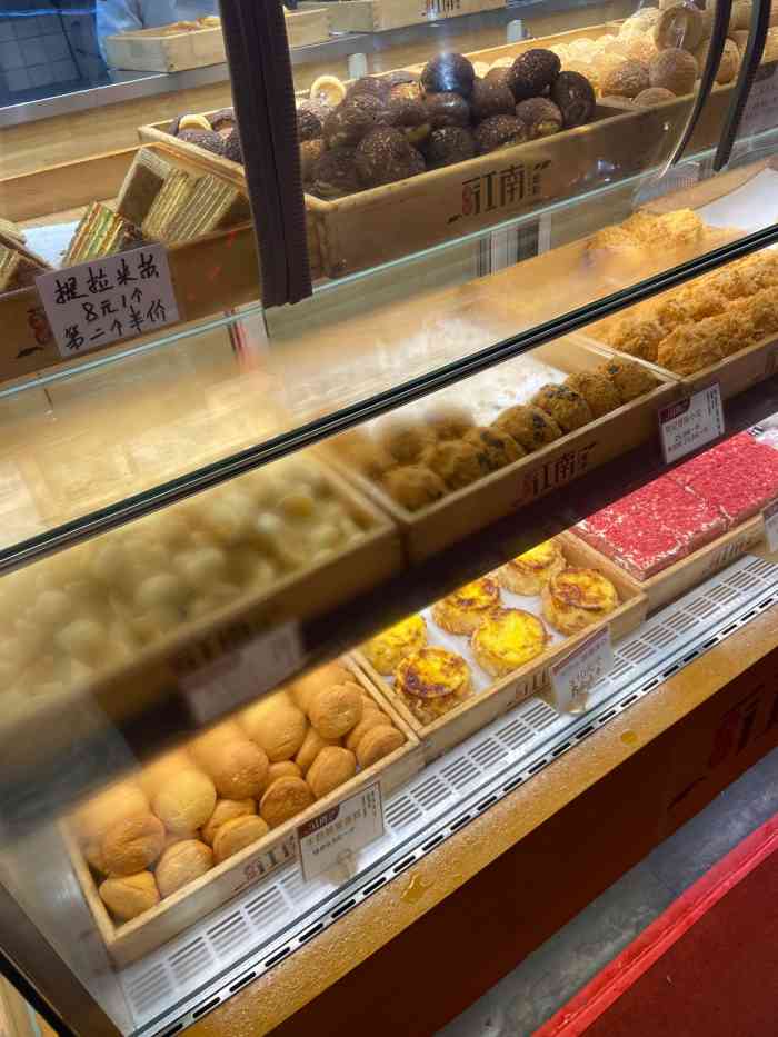 刘记江南糕点(台东店)-"等车的时候看到这里有个江南糕点,就来逛一.
