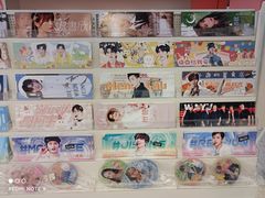 -微店Park(上海静安大悦城店)