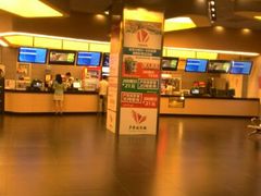 android_upload_pic-卢米埃影城(魅力城激光店)