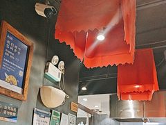 -和府捞面(天河领展广场店)