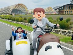 -中国天府农业博览园